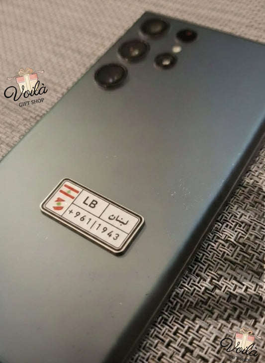 Phone case with a license plate design on a textured surface