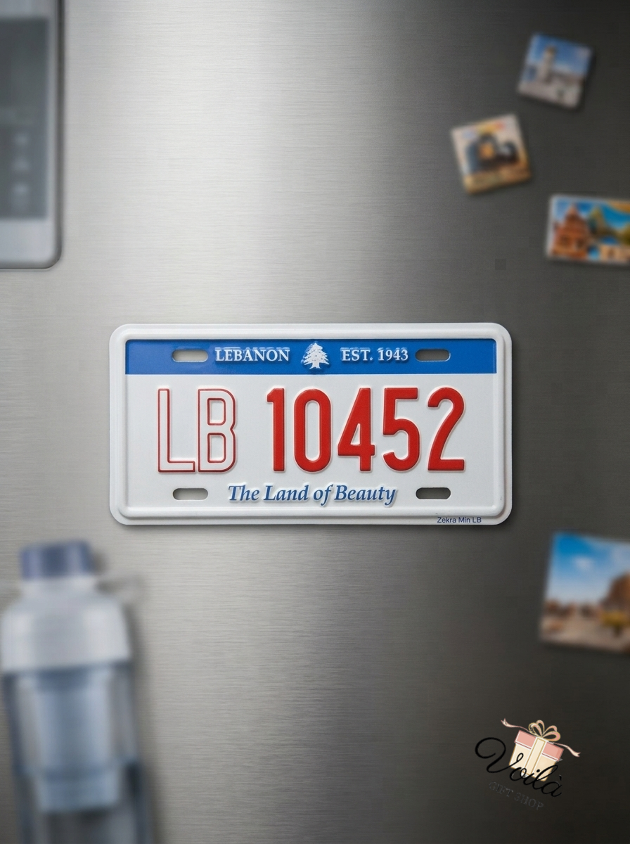 Lebanon 10452 License Plate Fridge Magnet on Stainless Steel Refrigerator