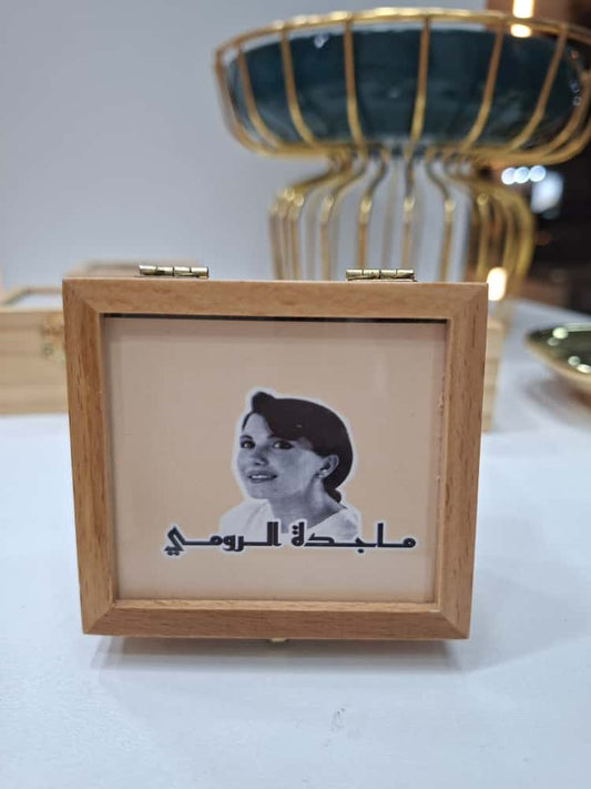 voila gift shop music box majida al roumi – kalimat
