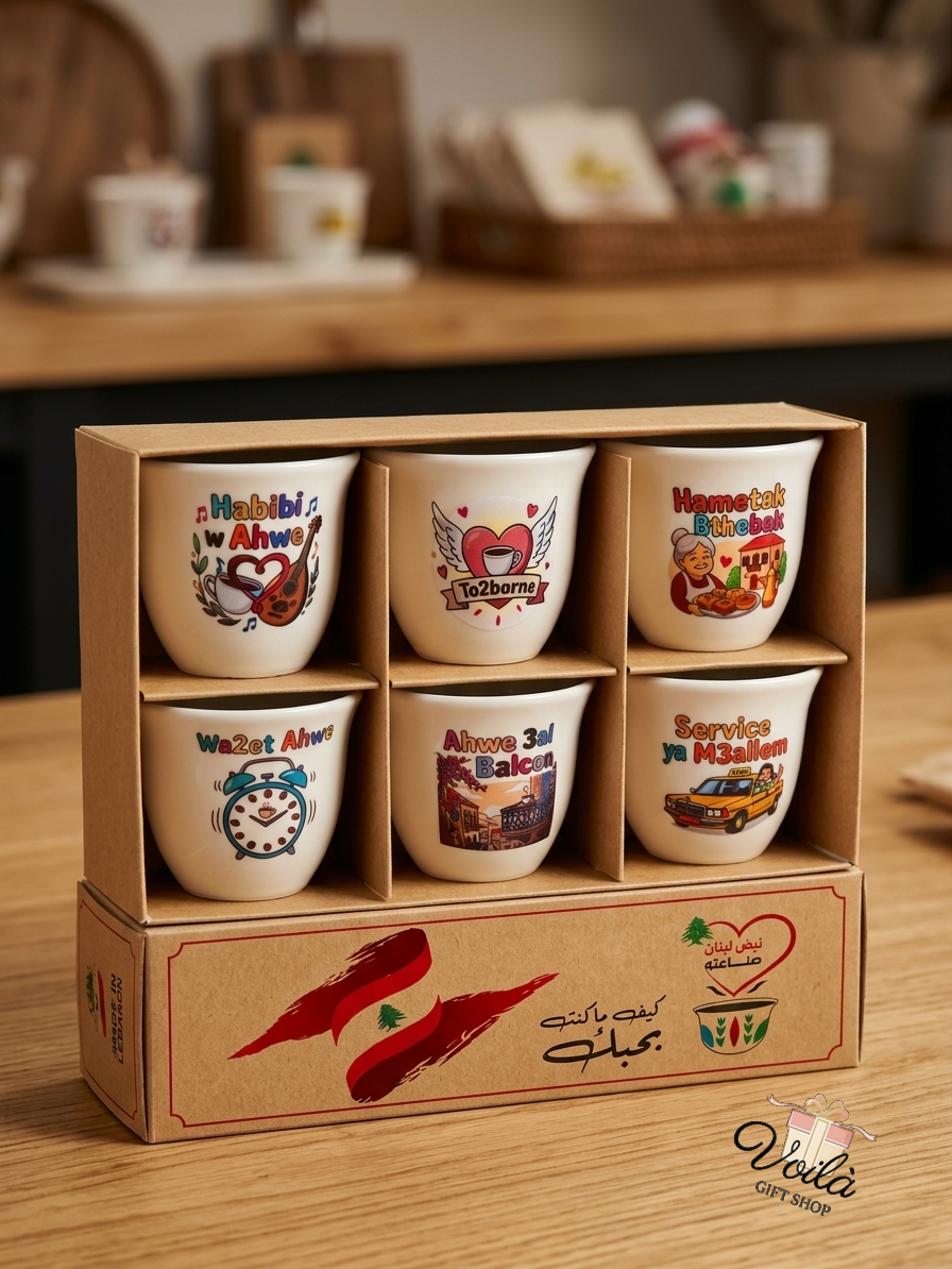 Set of six traditional Lebanese coffee cups with colorful slang illustrations in a gift box