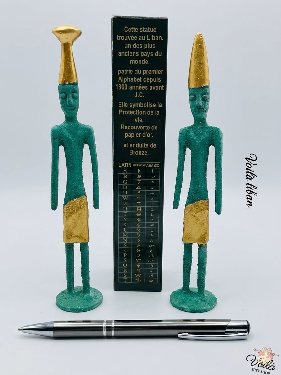 Artisanat-Libanais-Handcrafted-Brass-Phoenician-Ship-Voila-Gift-Shop