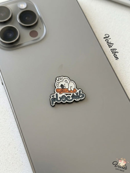 "Tanesh w Nam" (Ignore and Sleep) Koala Enamel Phone Sticker