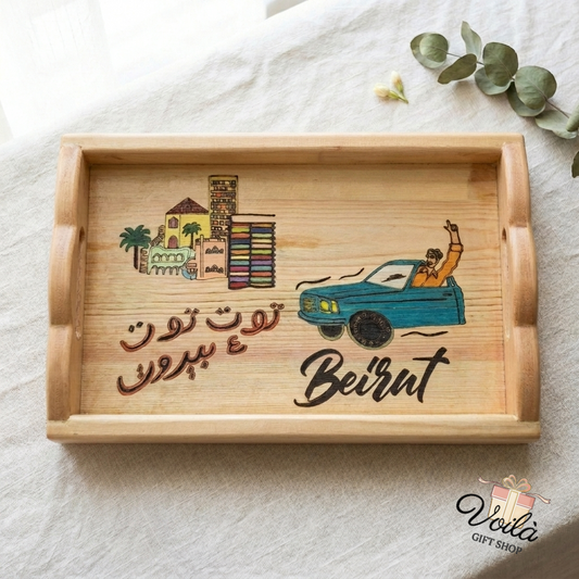 Handcrafted 40cm wooden serving tray featuring Toot Toot Beirut illustration and Arabic calligraphy