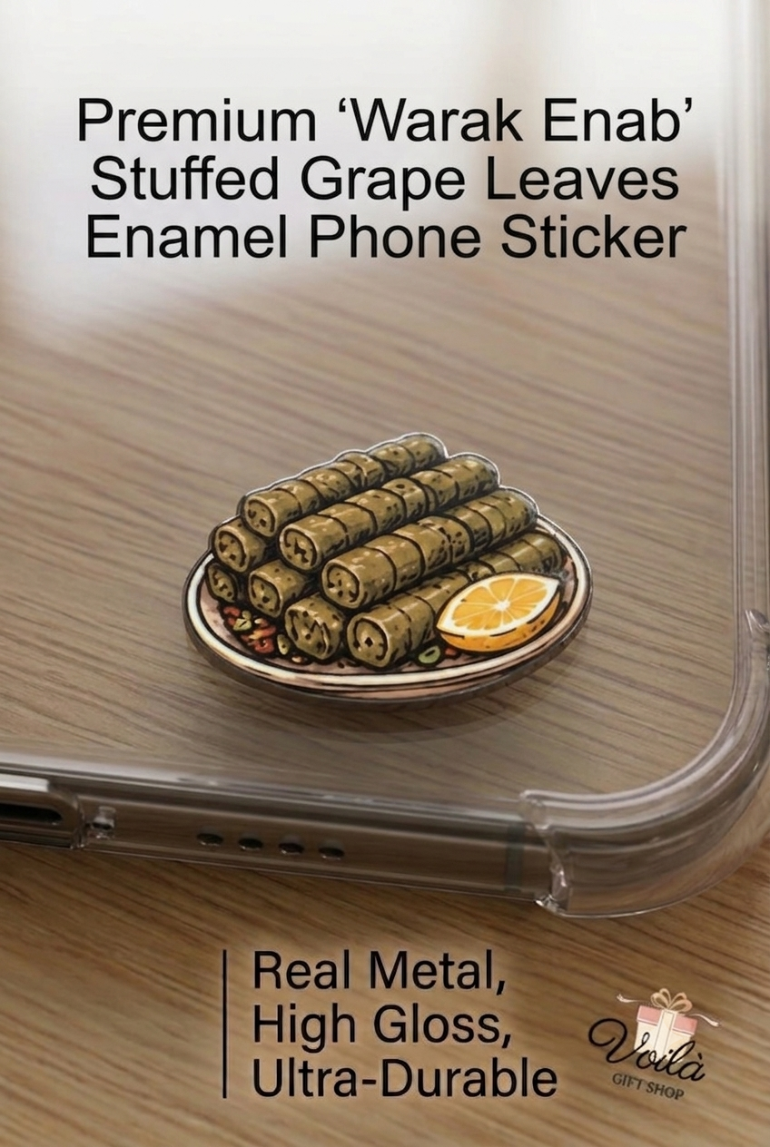 Premium Warak Enab Stuffed Grape Leaves Enamel Phone Sticker