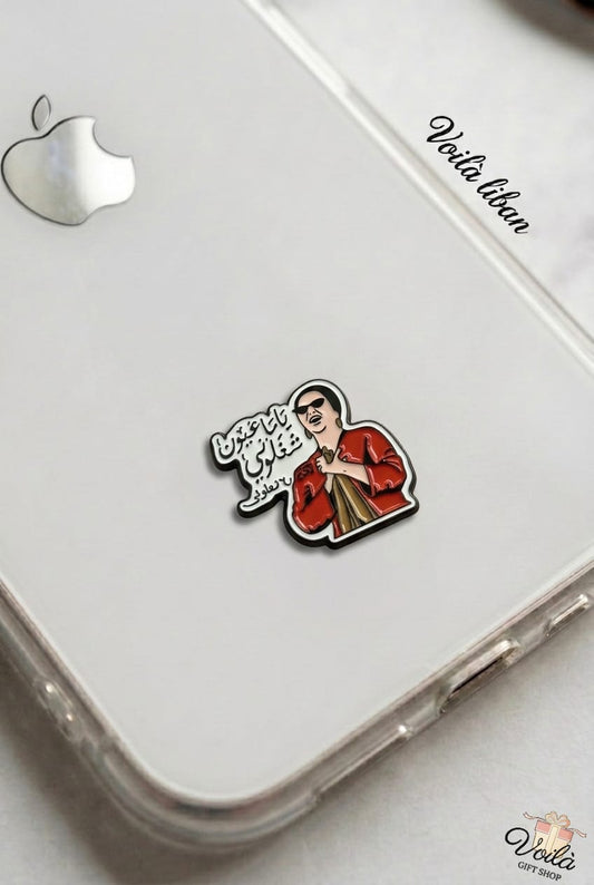 "Yama 3youn" Umm Kulthum Heritage Enamel Phone Sticker